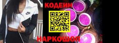 меф Янаул