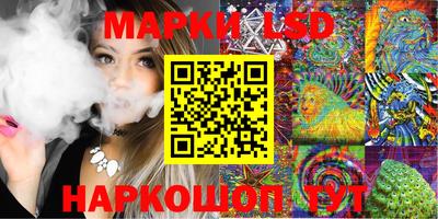 индика Шахты