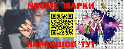 прущие крисы Шебекино