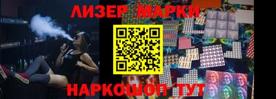 прущие крисы Шебекино