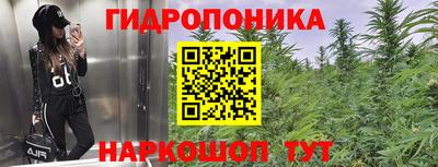 кокаин VHQ Шелехов