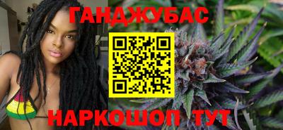 прущие крисы Шебекино