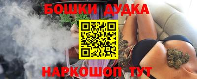 прущие крисы Шебекино