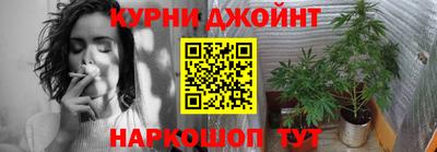 прущие крисы Шебекино