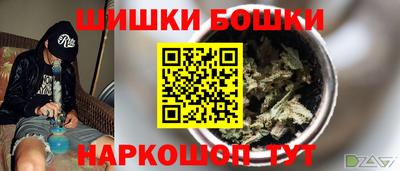меф Янаул