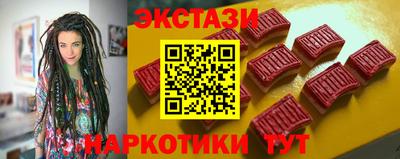 прущие крисы Шебекино