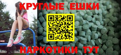 индика Шахты
