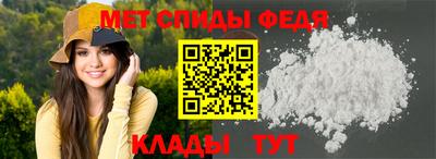 кокаин VHQ Шелехов