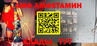 меф Янаул