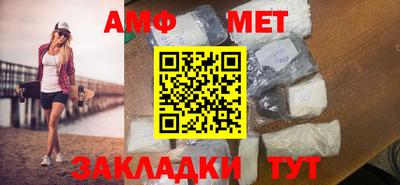 прущие крисы Шебекино