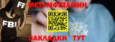 индика Шахты