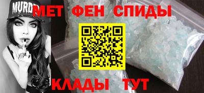 индика Шахты