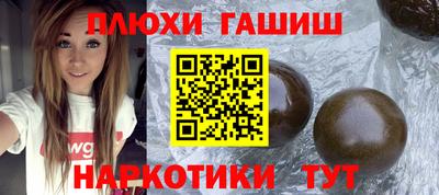 индика Шахты