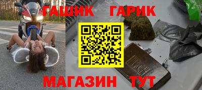индика Шахты